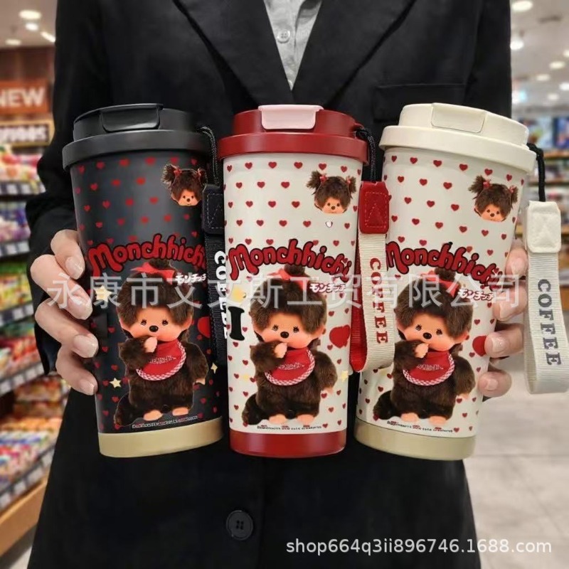 Car Accessories Xmas - Nouvelle tasse thermos Kawaii Mengqiqi de