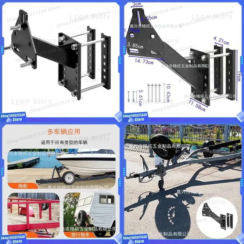 Car Accessories Amazon - Support de roue de secours noir
