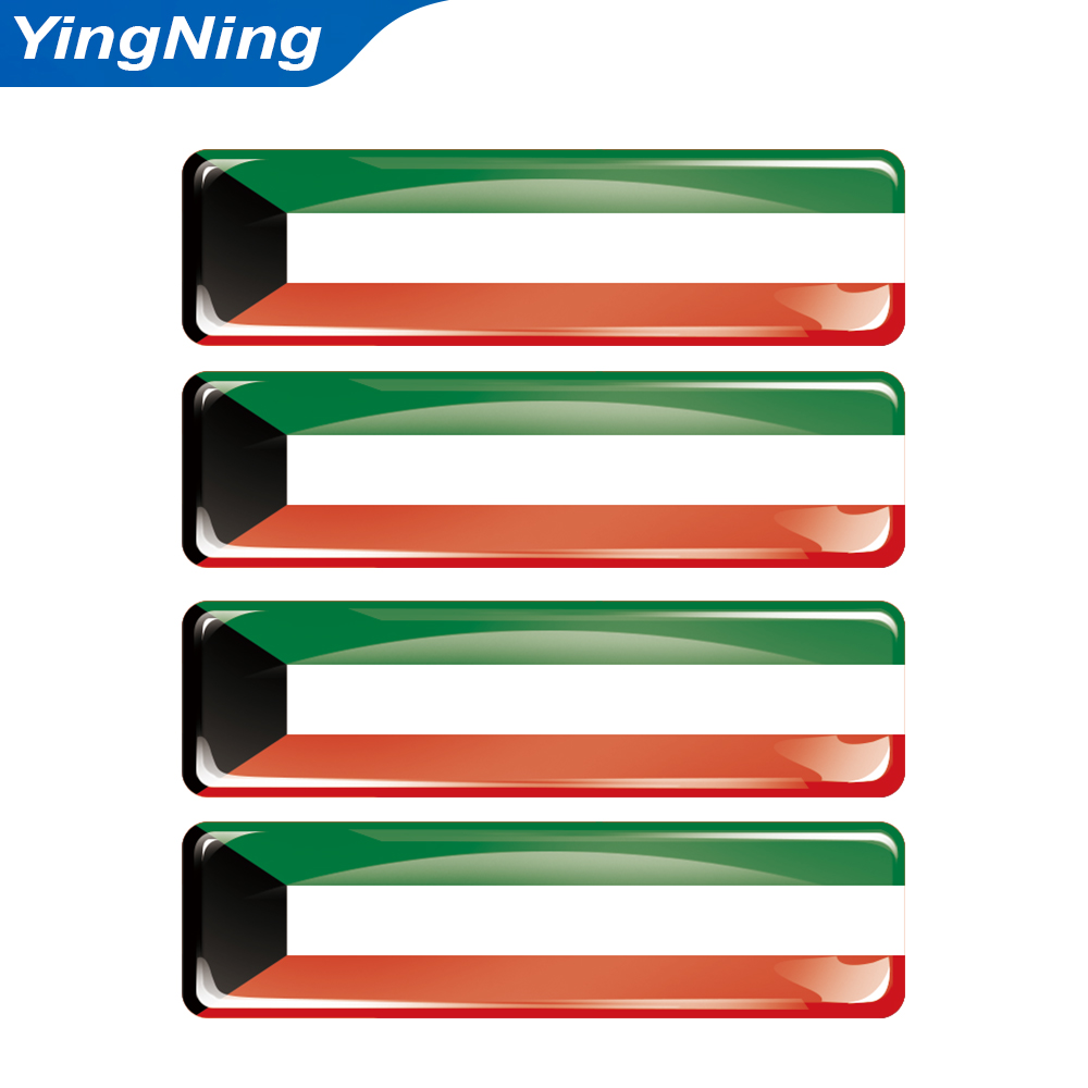 Autocollants drapeau du Koweït - Car Accessories Kuwait avis et prix