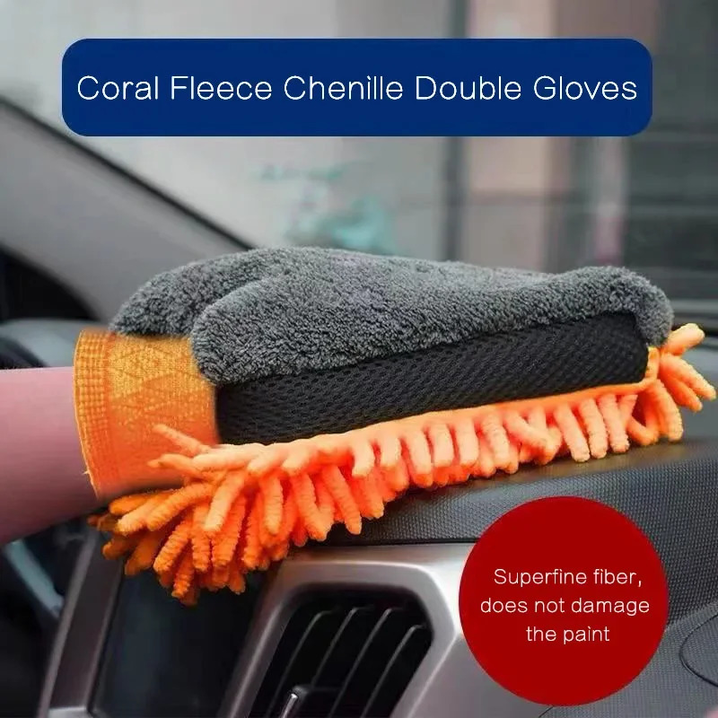 Gants en microfibre chenille i - Car Detailing Brush avis et prix