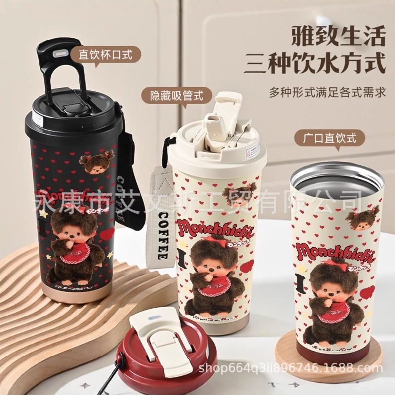 Nouvelle tasse thermos Kawaii  - Car Accessories Xmas avis et prix