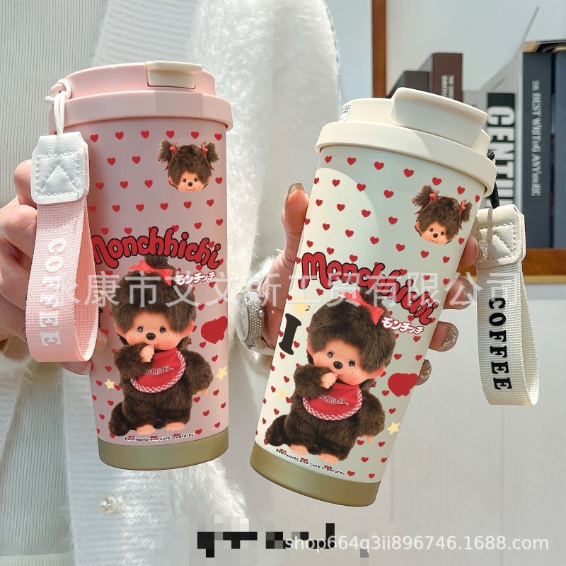 Nouvelle tasse thermos Kawaii  - Car Accessories Xmas avis et prix
