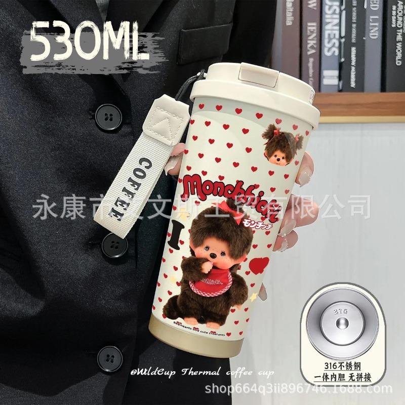Nouvelle tasse thermos Kawaii  - Car Accessories Xmas avis et prix