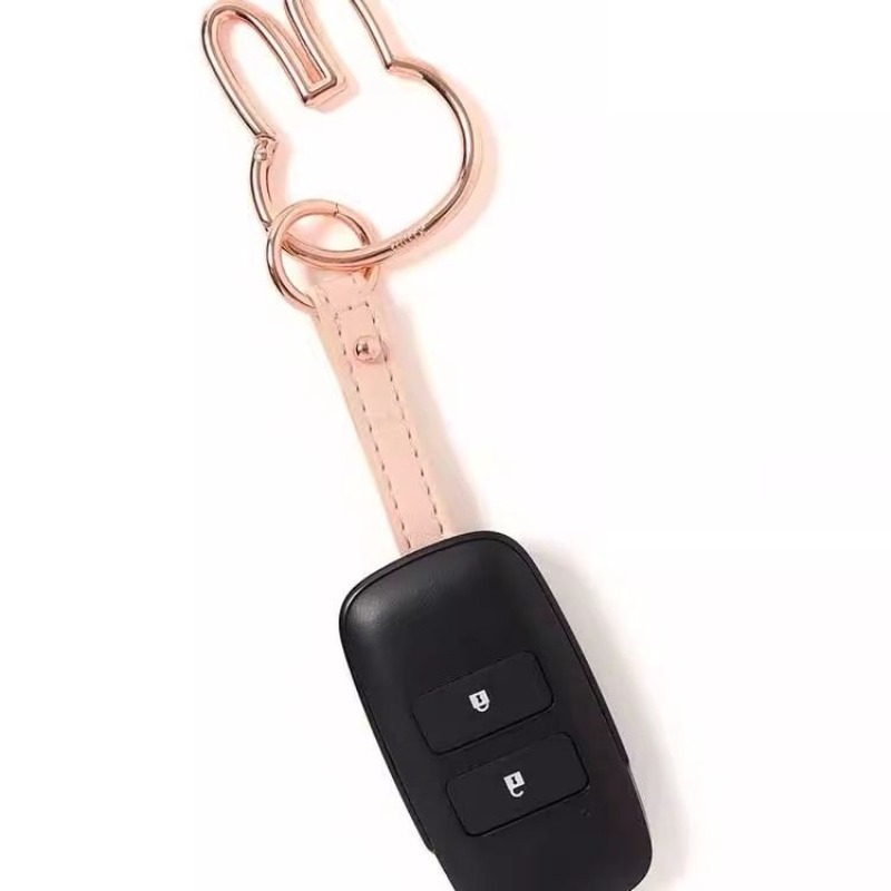 Porte-clés Miffy Kawaii tête d - Car Accessories Xmas avis et prix
