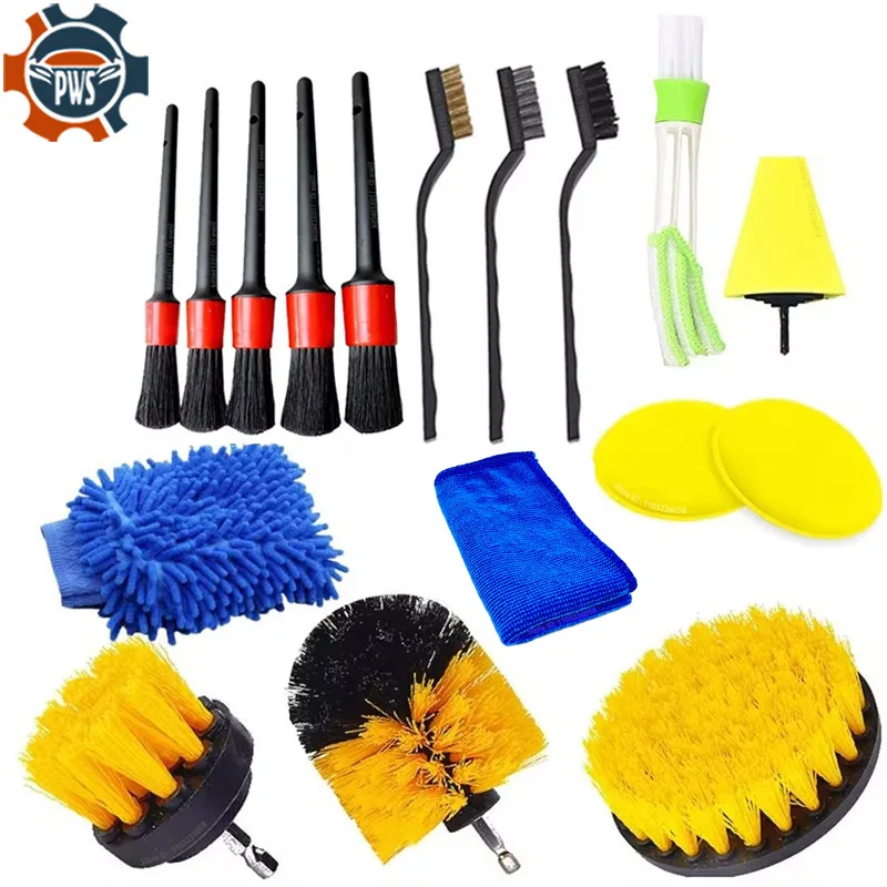 Nouveau kit de brosses de nett - Car Detailing Brush avis et prix