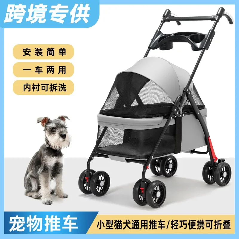 Chariot pour animaux de compag - Car Accessories Amazon avis et prix