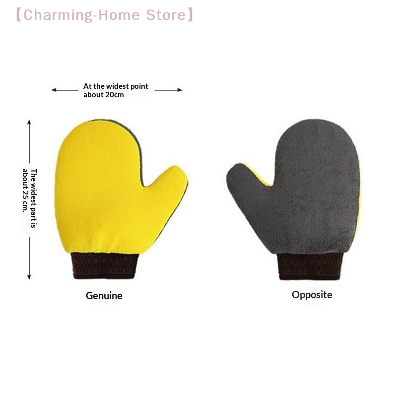 【M】1/2 gants de lavage de voit - Car Detailing Brush avis et prix